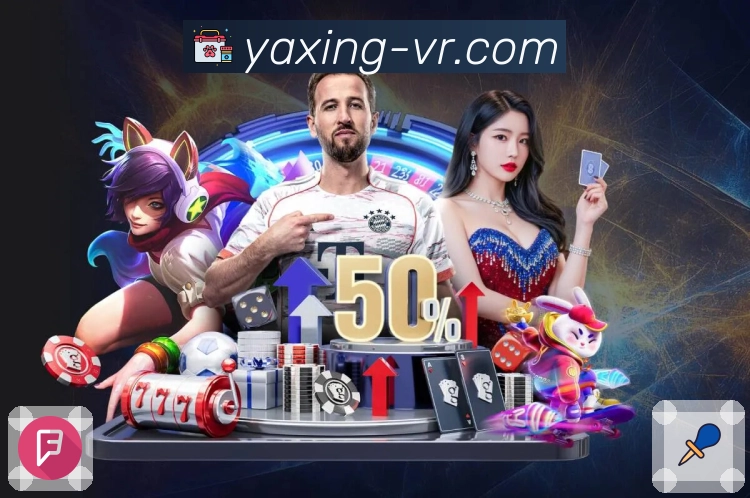 <strong>亚星官网</strong>赛事投注移动端